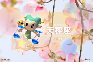 �ǰ����ˣ�12��19�գ�����з�����ᣬ��Ů����Į�����������