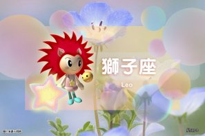 �ǰ����ˣ�12��20�գ���˫��������ã�ʨ������������Ы��������