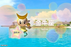 �ǰ����ˣ�12��23�գ�����ţ�����ˣ�ʨ������ϲ�����������