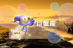 �ǰ����ˣ�1��20�գ�����з�����գ������������������æ