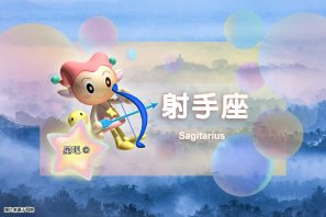 �ǰ����ˣ�1��21�գ�����ţ����ԥ����Ů���������������