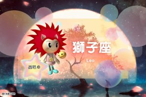 �ǰ����ˣ�1��31�գ���˫���������У�ʨ�������գ�����������