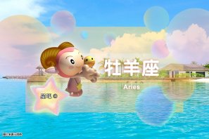 �ǰ����ˣ�4��14�գ�����������������з���������ˮƿ��������