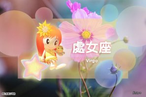 �ǰ����ˣ�5��1�գ���˫��������ã���Ů����Թ��ˮƿ����˳