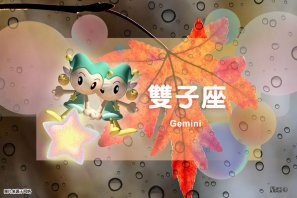 �ǰ����ˣ�5��8�գ���˫�����Ų��£�����������������������
