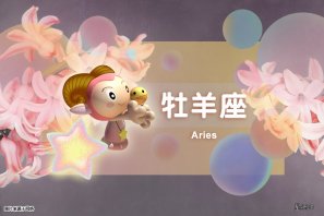 �ǰ����ˣ�5��19�գ������������꣬��ţ������������������