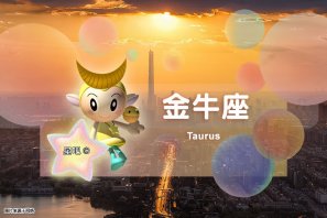 �ǰ����ˣ�5��25�գ�����ţ��˳�ģ�ʨ������죬������Ƿ�