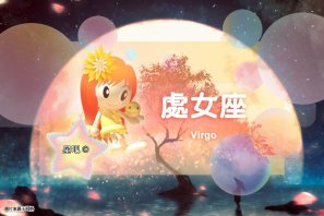 �ǰ����ˣ�6��3�գ���˫�������գ���Ů���ܳ裬��Ы��æµ