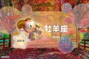 �ǰ����ˣ�6��8�գ���������������ʨ�������䣬����������