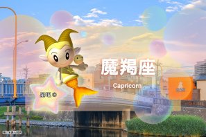 �ǰ����ˣ�6��24�գ���˫�������У���з�����ۣ�Ħ������˳��