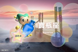 �ǰ����ˣ�6��25�գ���ʨ���������ģ���������˳��ˮƿ����ø�