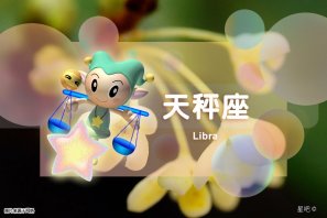 �ǰ����ˣ�7��7�գ�����з�����գ���������У���Ы�����鷳