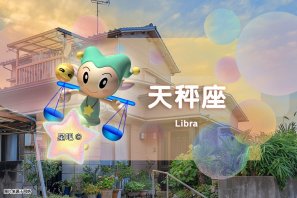 �ǰ����ˣ�7��10�գ���ʨ����˳���������ѹ������Ы��������