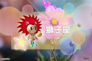 �ǰ����ˣ�7��18�գ���ʨ����æµ����Ů�����ǣ�����������