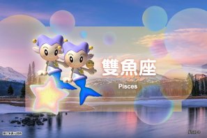 �ǰ����ˣ�7��28�գ���˫��������ִ����Ů���пڸ���˫��������