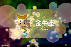 �ǰ����ˣ�8��3�գ�����ţ�������ˣ�˫�����е��ƣ�Ħ�������