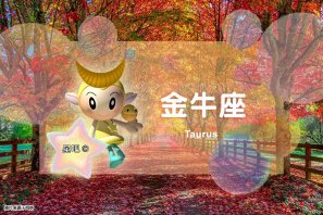 �ǰ����ˣ�8��8�գ�����ţ����������з�����ƣ���Ы��������