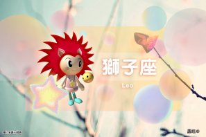 �ǰ����ˣ�8��17�գ�����ţ��æµ��ʨ��������⣬��Ы����Į