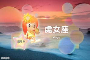 �ǰ����ˣ�8��20�գ���ʨ�����Ագ���Ů����Թ������������