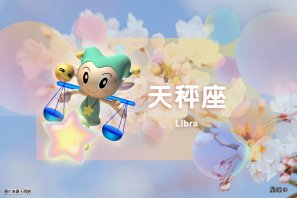�ǰ����ˣ�8��21�գ���ʨ�������ʣ������ī�����������Ŀ�