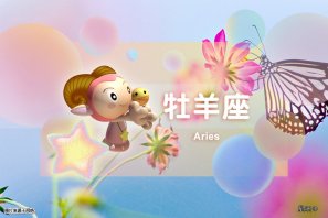�ǰ����ˣ�8��24�գ���������̤ʵ��������ܴ죬��Ы������