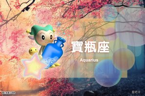 �ǰ����ˣ�8��26�գ����������֣̿���ţ����ԥ��ˮƿ������