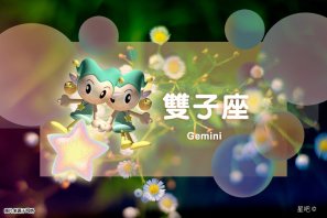 �ǰ����ˣ�8��27�գ���˫�������ʣ���з�����գ�˫��������