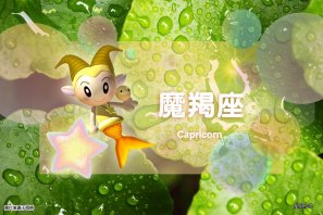 �ǰ����ˣ�9��14�գ���˫�������У���Ů�����ƣ�Ħ������˳��