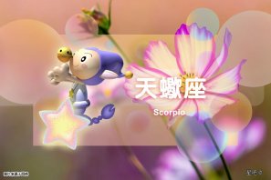 �ǰ����ˣ�9��20�գ���������ƽ����˫�����¶�����Ы���ķ�