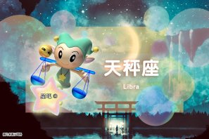 �ǰ����ˣ�9��21�գ���˫�������գ������������������̫����