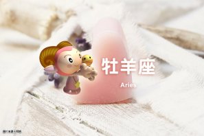 �ǰ����ˣ�10��7�գ���������Ϊ�ѣ�ʨ�������Σ���Ů������