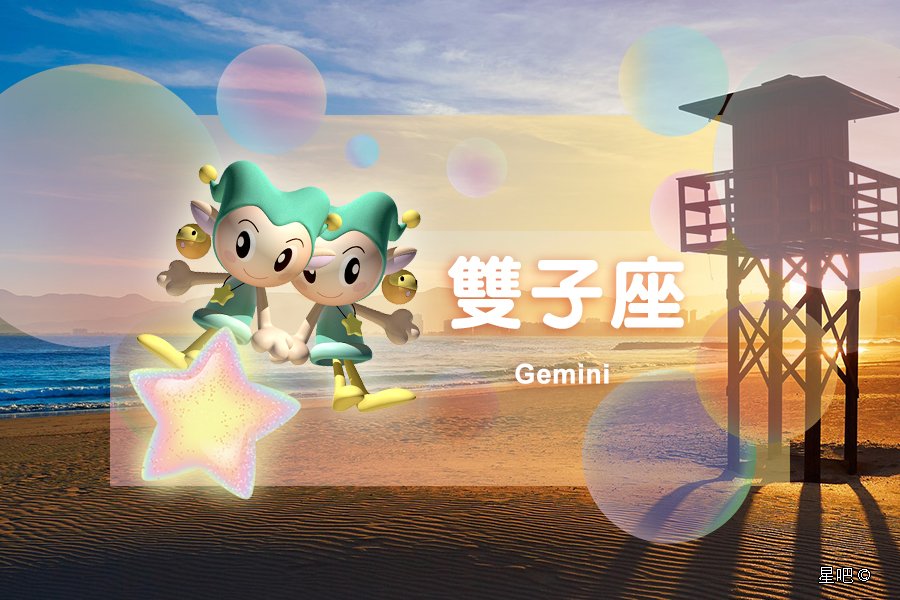 �ǰ����ˣ�10��18�գ���˫����Ħ����������ܴ죬Ħ����̫��